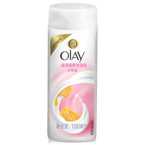 OLAY 玉兰油 美肌滋润沐浴乳100ML  2.5元(可满199-80)