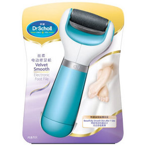Dr.Scholl 爽健 丝柔电动修足机+修护霜60ml 199元包邮