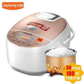 Joyoung 九阳 JYF-40FS18 智能电饭煲4L 149.5元(299，下单5折)
