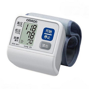 OMRON 欧姆龙 HEM-8611 电子血压计 179元包邮