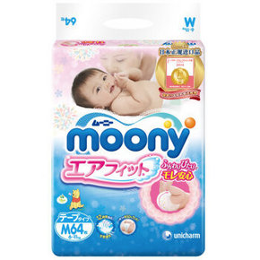 日本 Moony 尤妮佳 婴儿纸尿裤 中号 M64片 79元