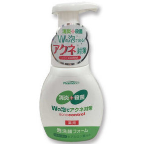 熊野油脂  药妆去粉刺洗面奶  180mlx2瓶 66.7元(2件5折)