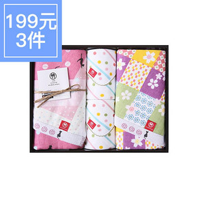 日本The Kyoto Kurochiku 和风毛巾礼盒 4件套 折67元(199选3)