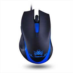SUNT 讯拓 幽灵蜂X7 蓝光游戏鼠标 29.9元
