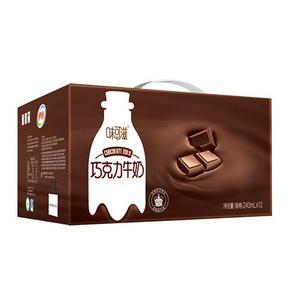 伊利味 可滋巧克力牛奶 240ml*12盒 折30元(买1送1)