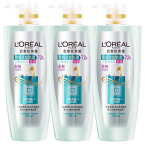LOREAL 欧莱雅 净爽水润去屑套装 700ml*3瓶 89元