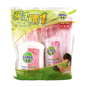 滴露 健康抑菌洗手液 500g+送300g补充装 9.9元