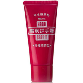 美润 护手霜 管装30g  1元