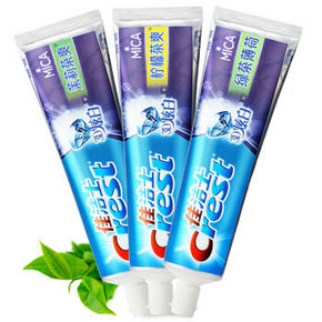 佳洁士 3D炫白清新茶爽套装 180g*3支 19.9元