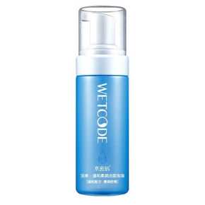 丹姿 水密码活 泉净爽柔皙洁面泡 150ml 折19元(3件5折)