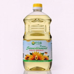 萨克森 德国原瓶进口葵花籽油2L 19.9元包邮