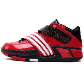 adidas 阿迪达斯 Pilrahna III 男子篮球鞋 359元包邮