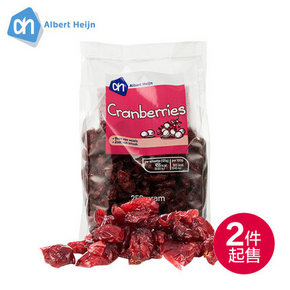 Albert Heijn 蔓越莓干 250g*2袋 22.2元(19.8+2.4)
