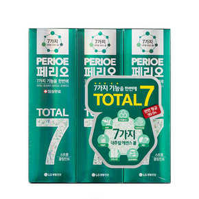 韩国LG 倍瑞奥 七效合一牙膏 120g*3支 22.5元(19+3.5)