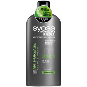 Syoss 丝蕴 男士清爽去油洗发露 500ml 折17.5元(34.9，买2免1)