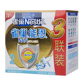 Nestle 雀巢 能恩较大婴儿配方奶粉 2段 400g*3联装 99元包邮
