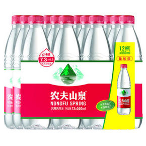 农夫山泉 饮用天然水塑膜量贩装 550ml*12瓶 13.9元