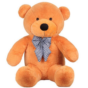 【京东超市】郁闷猪 毛绒玩具 泰迪熊公仔1.2m 大号抱抱熊 1.2米直量 浅棕