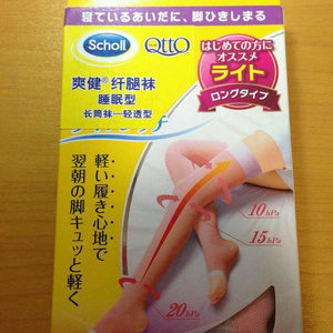 [当当自营]爽健Dr.Scholl QttO纤腿袜 睡眠型 长筒袜 - 轻透型 M自营家居年货大满减