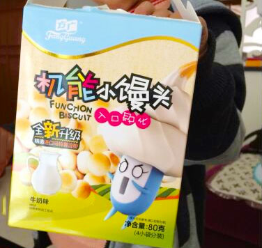 方广 宝宝零食 机能小馒头牛奶味80g