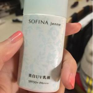 SOFINA 苏菲娜 透美颜美白日间保湿防护乳 30ml