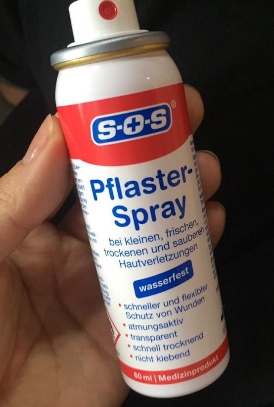 德国SOS 止血喷雾胶防水液体创口创可贴保护膜喷雾 60ml/瓶