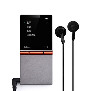 头领科技 HM700 HiFi无损MP3