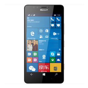 微软 Lumia 950系列 4G手机