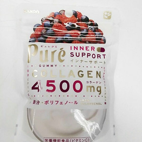 日本 kanro pure  混合莓果酸奶口味软糖 63g