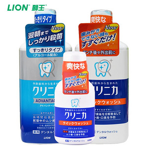 狮王 CLINICA漱口水 450ml*2+80ml