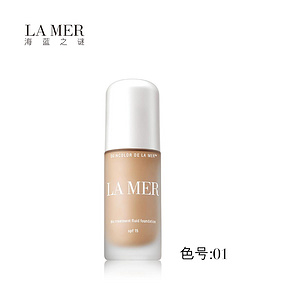 LA MER 海蓝之谜 修护粉底液30ml