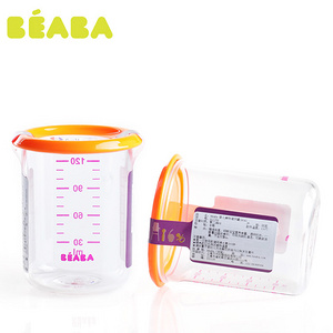 BEABA 婴儿食物储存瓶 120ml