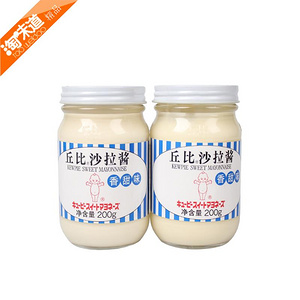 丘比 沙拉酱 香甜味 200g*2瓶
