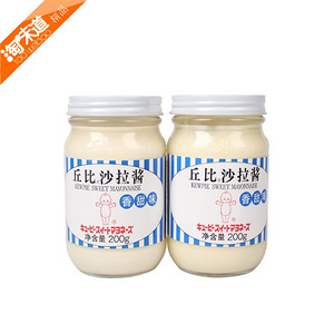 丘比 沙拉酱 香甜味 200g*2瓶