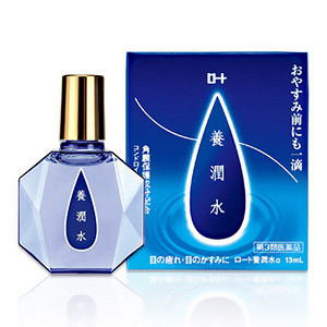 Rohto 乐敦 夜间养润水滴眼液 13ml