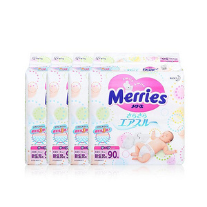 花王 Merries 妙而舒 NB90