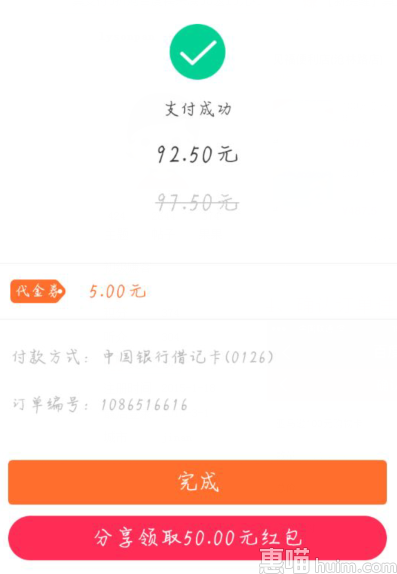 111.png