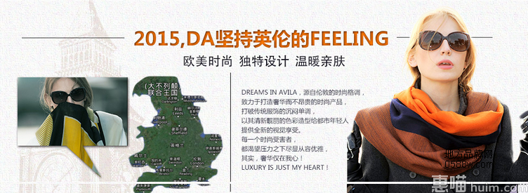阿维拉之梦（Dreams In Avila）