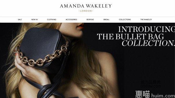 Amandawakeley
