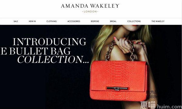 Amandawakeley