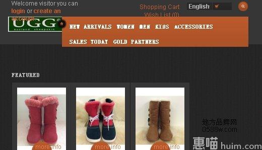 AuzlandSheepskin