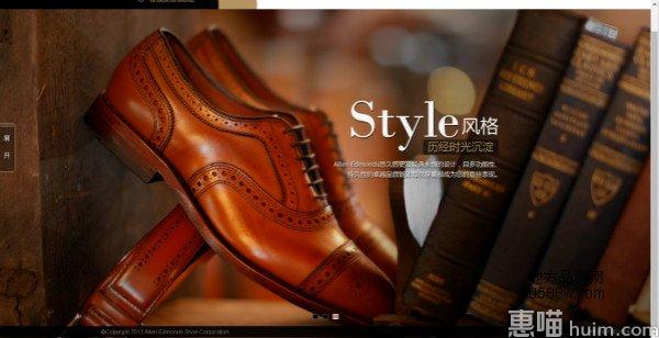 Allen Edmonds