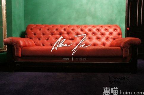 Allen Xie（谢思宇）