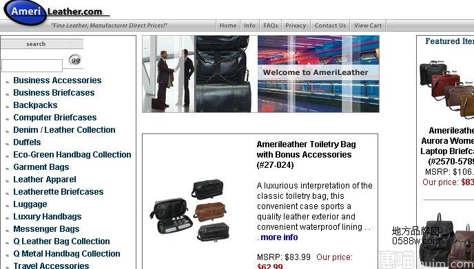 Ameri leather