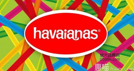 Havaianas