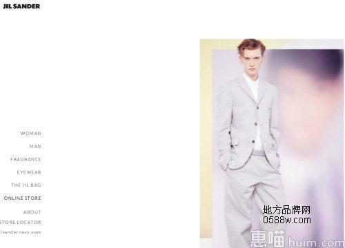 JIL sander（吉尔·桑达）