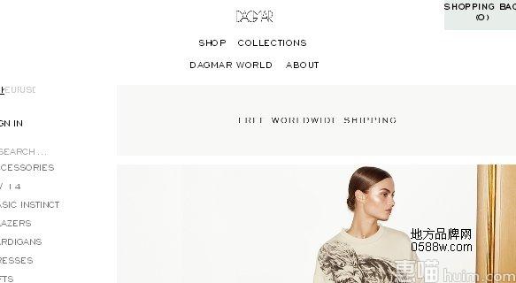 Dagmar