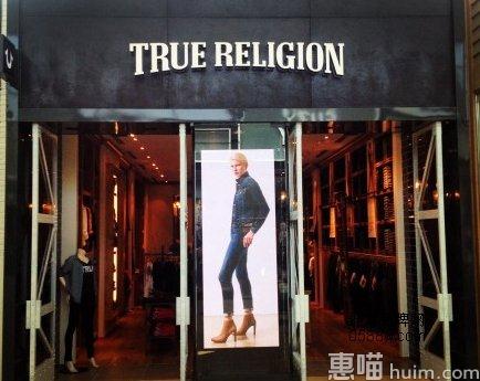 Truereligion