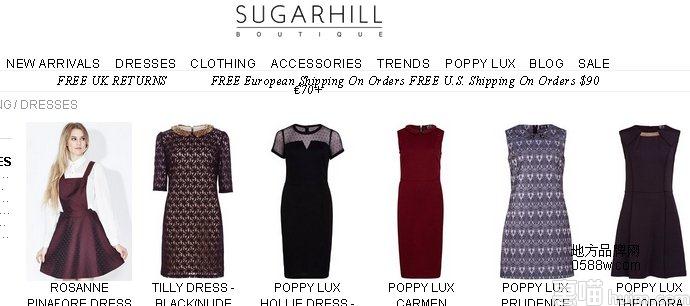 Sugarhill Boutique