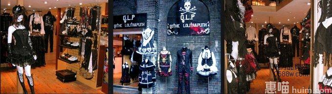 Gothic Lolita Punk